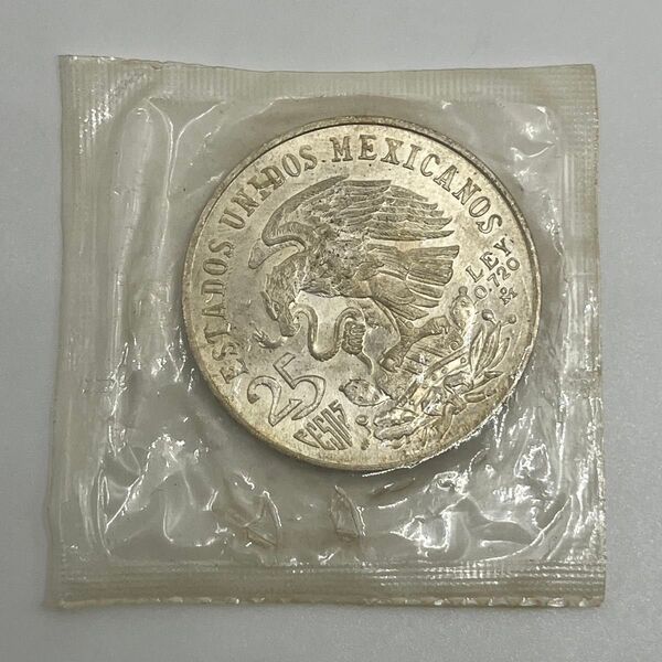 メキシコ造幣局発行 25ペソ 大型銀貨 1968年 メキシコオリンピック記念