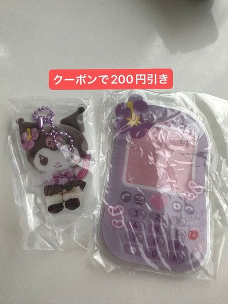 ケースつきアクリルチャーム ときめき平成コギャルデザイン クロミ