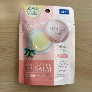 DHC 薬用リップバーム 1.5g