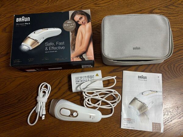 BRAUN 脱毛器 シルクエキスパートPro5 PL-5014