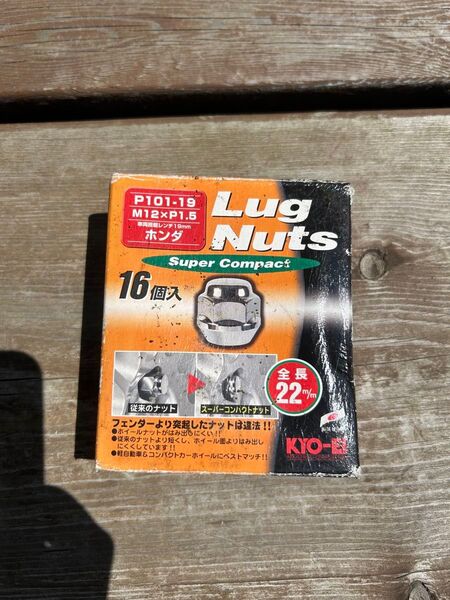 KYO-EI スーパーコンパクトナット M12×P1.5 16個セット 60°テーパー座