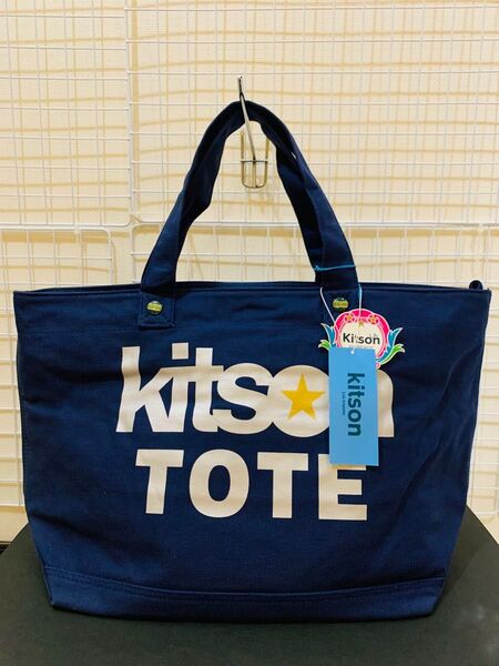 【タグ付き未使用】kitson キットソン 舟型トートバッグ トートバッグ キャンバス ネイビー 男女兼用 大容量 旅行バック