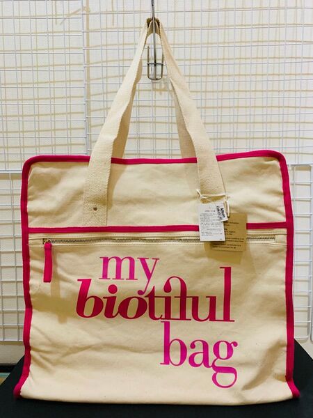 【タグ付き未使用】MY biotiyful bag kitson キットソン トートバッグ オーガニックコットン ベージュ
