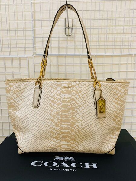【まあまあ美品】COACH コーチ トートバッグ 肩掛け レザーキャンバス ベージュ、ホワイト系