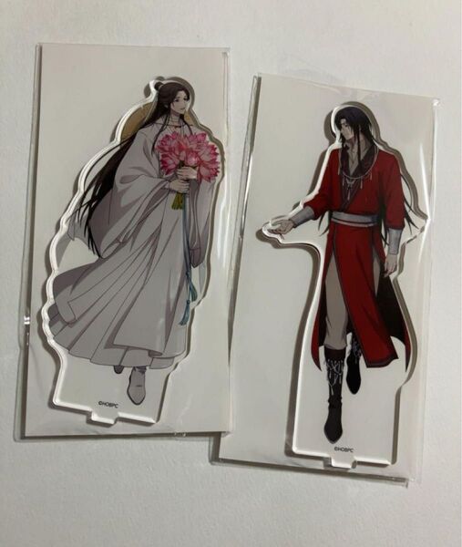 コラボカフェ本舗 天官賜福 アクリルスタンド 花城 謝憐 コラボカフェ