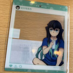鬼滅の刃 マチ★アソビ 描き下ろしイラスト SNS風クリアカード 無一郎 サウナ カード