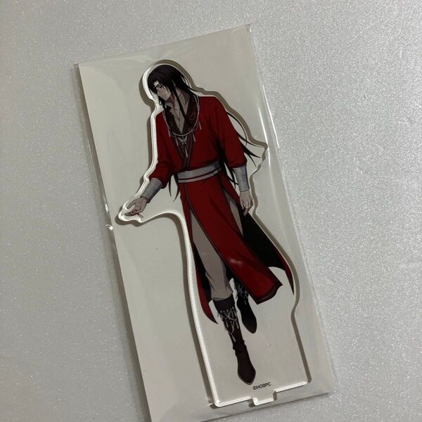 コラボカフェ本舗 天官賜福 アクリルスタンド 花城 コラボカフェ