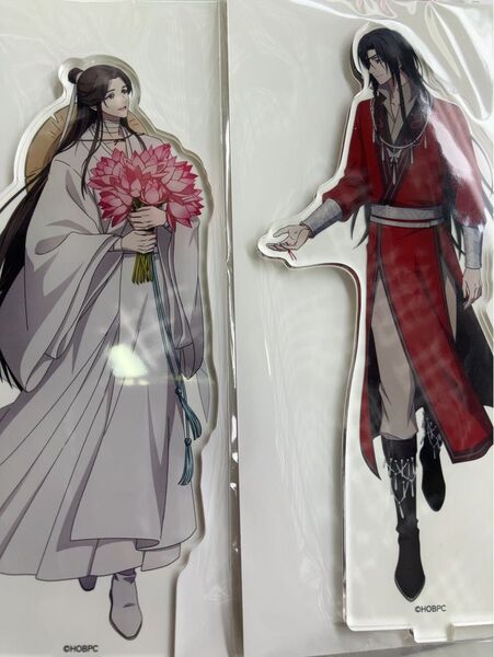 コラボカフェ本舗 天官賜福 アクリルスタンド 花城 謝憐 コラボカフェ