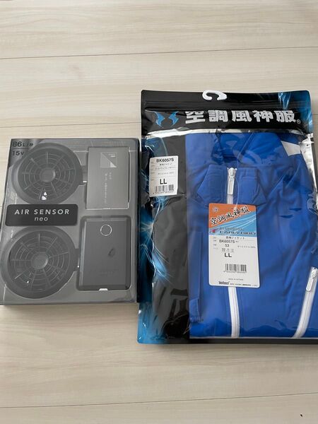 空調服 ファン バッテリー AIRSENSORNEO 空調風神服 LL 新品未使用