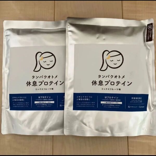 タンパクオトメ 休息プロテイン ミックスフルーツ味 260g 2袋