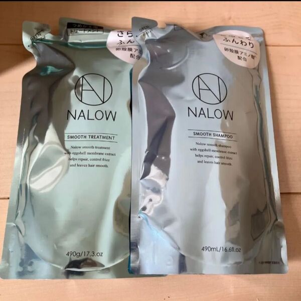 NALOW (ナロウ) スムースシャンプー 詰め替え 490ml AHBC シャンプー トリートメント