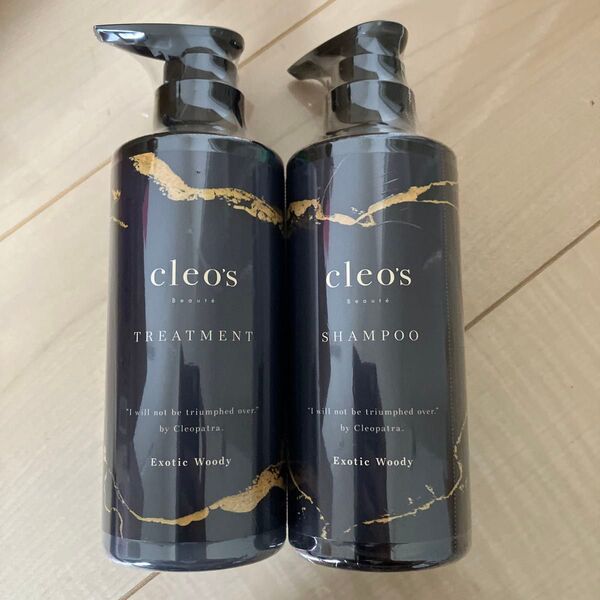 クレオズボーテ エクストラモイスト シャンプー リペア トリートメント 各380ml ボトルセット