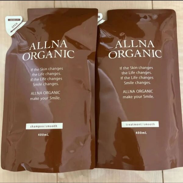 ALLNA ORGANIC シャンプー トリートメント 詰め替えセット 各400ml