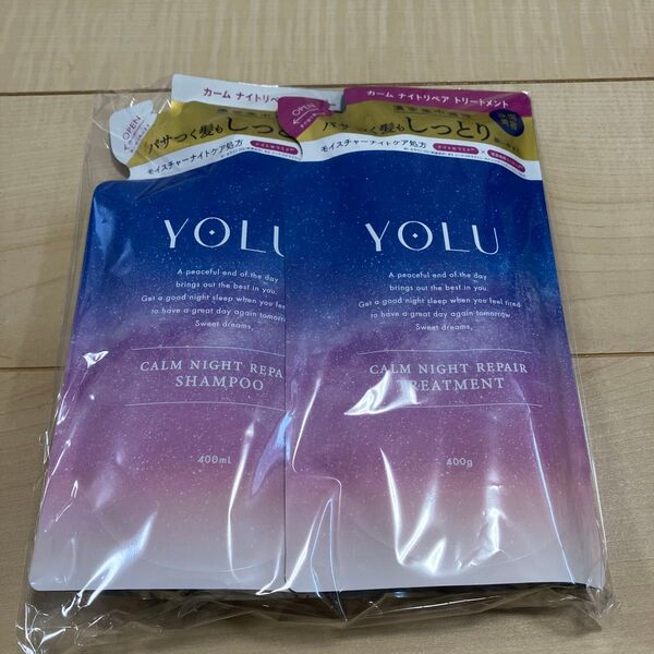 YOLU カームナイトリペア 詰替 シャンプー トリートメントセット