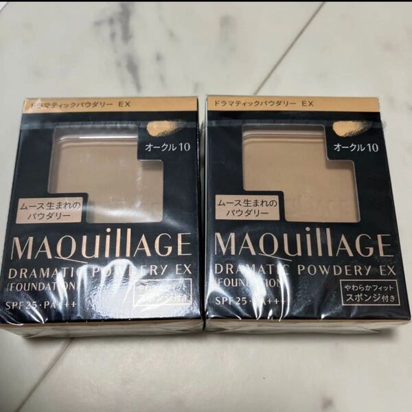 マキアージュ ドラマティックパウダリー EX オークル10 レフィル 2個セット