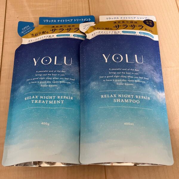 YOLU(リニューアル前)リラックスナイトリペア シャンプー トリートメント 詰め替え 400ml セット