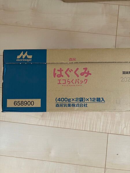 はぐくみ エコらくパック詰替用 12箱入り 1ケース
