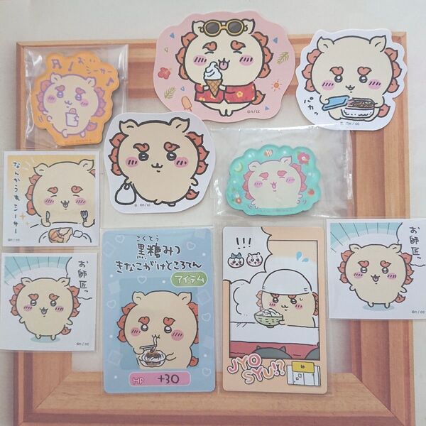 ちいかわ シーサー キャラマグネッツ ダイカットステッカー コレクションカード スナップマイドーム あつめてシール
