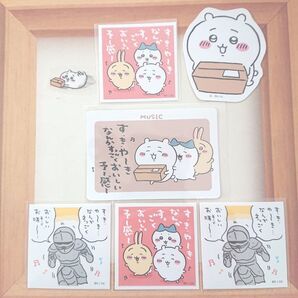 ちいかわ ハチワレ うさぎ 鎧さん あつめてシール スナップマイド ダイカットステッカー クリアシール すき焼き