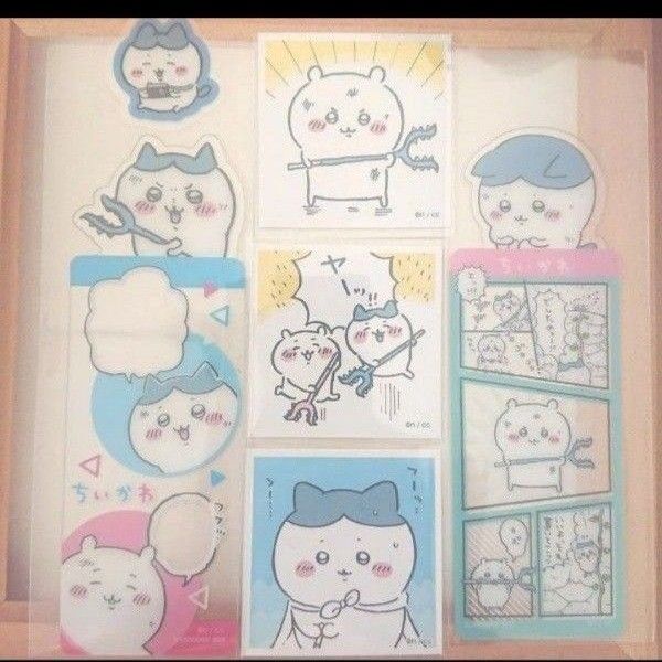 ちいかわ ハチワレ ブックマークコレクション しおり あつめてシール フレークシール 討伐
