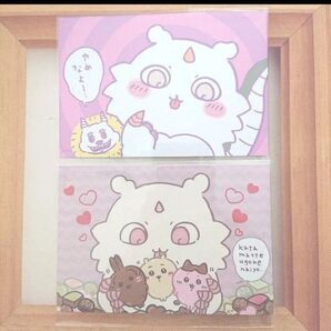 ちいかわ あのこ ブロマイド 2枚セット