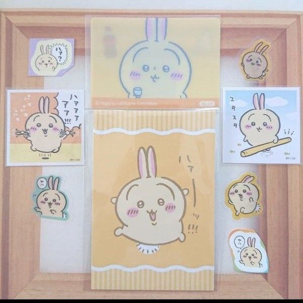 ちいかわ うさぎ 報酬袋チェンジングカード ブロマイド あつめてシール フレークシール カットシール