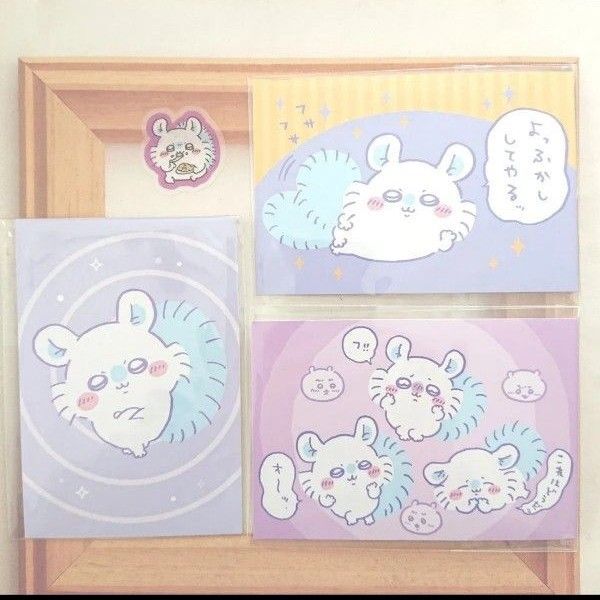 ちいかわ モモンガ ブロマイドガム2 フレークシール モモンガセット