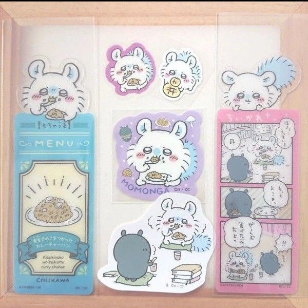 ちいかわ モモンガ ブックマークコレクション しおり ダイカットステッカー フレークシール フラットシール モモンガセット
