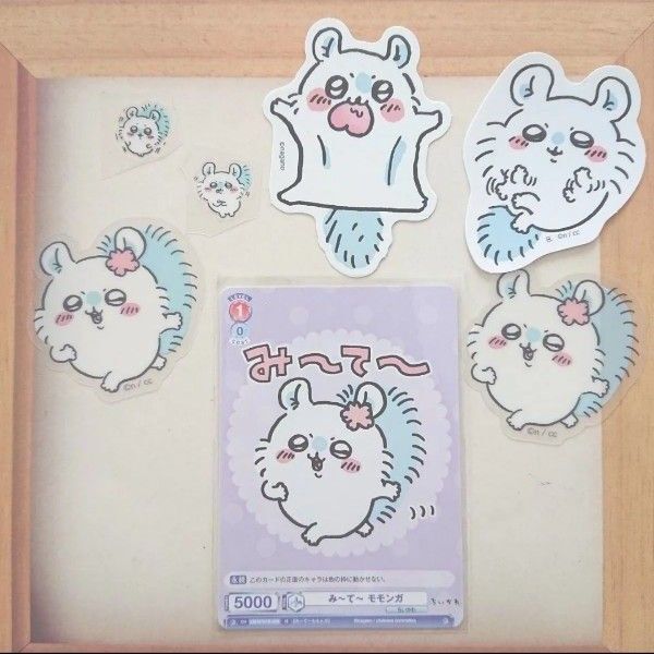 ちいかわ モモンガ ダイカットステッカー ピースシール WSBカード クリアピースシール み~て~ モモンガセット