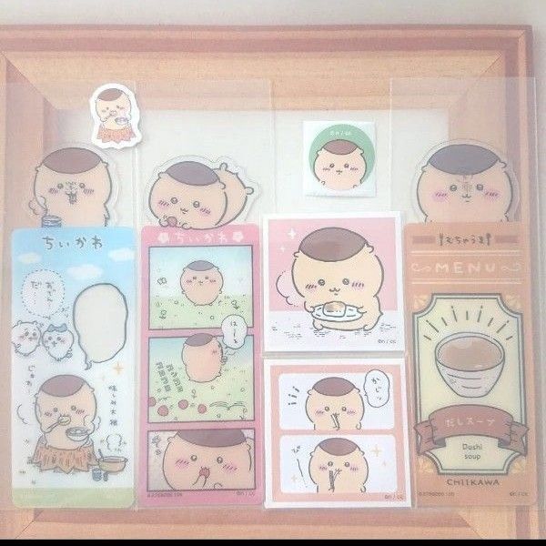 ちいかわ くりまんじゅう ブックマークコレクション しおり あつめてシール ピースシール カットシール