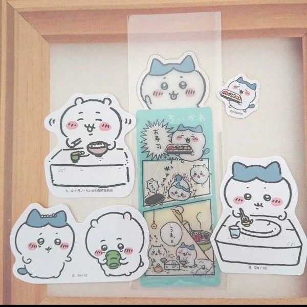 ちいかわ ハチワレ ブックマークコレクション しおり ダイカットステッカー ピースシール お寿司 ハチワレセット