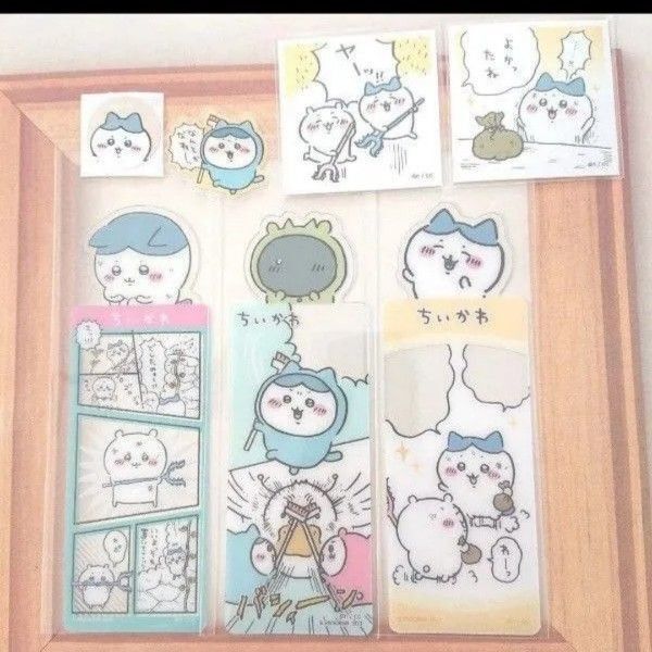 ちいかわ ハチワレ ブックマークコレクション しおり あつめてシール フレークシール 討伐