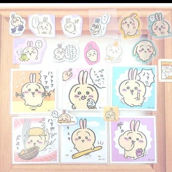 ちいかわ うさぎ あつめてシール フレークシール ぷくっとシール ピースシール カットシール うさぎセット