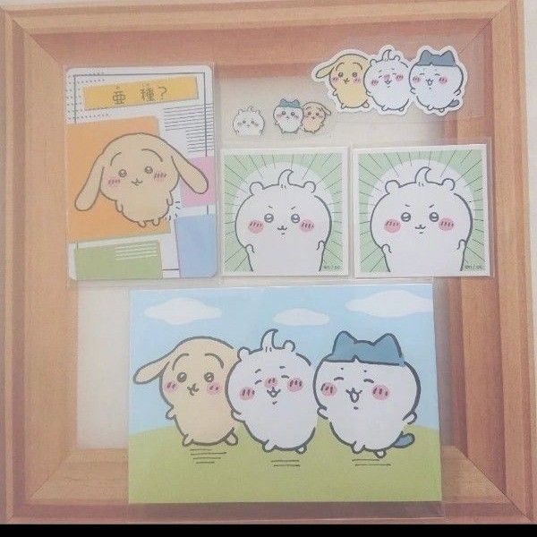 ちいかわ ハチワレ うさぎ ブロマイド コレクションカード あつめてシール フラットシール クリアシール