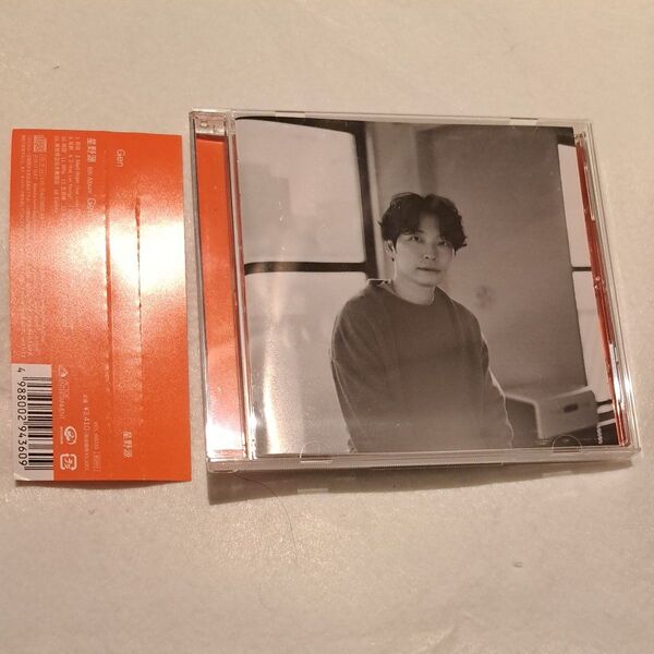 通常盤 星野源 CD/Gen 25/5/14発売