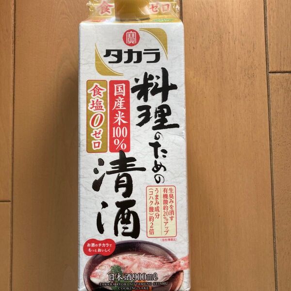 タカラ 料理のための清酒 紙パック 900ml