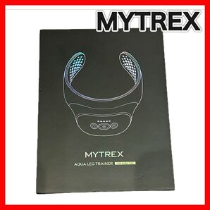 美品 マイトレックス アクアレッグトレーナー ブラック