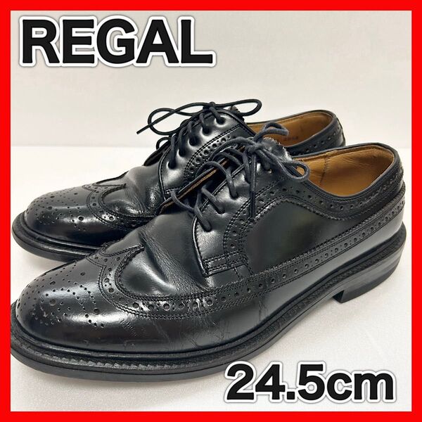 リーガル REGAL ストレートチップ ビジネスシューズ レザー 黒 24.5 REGAL 革靴 リーガル 黒 ブラック