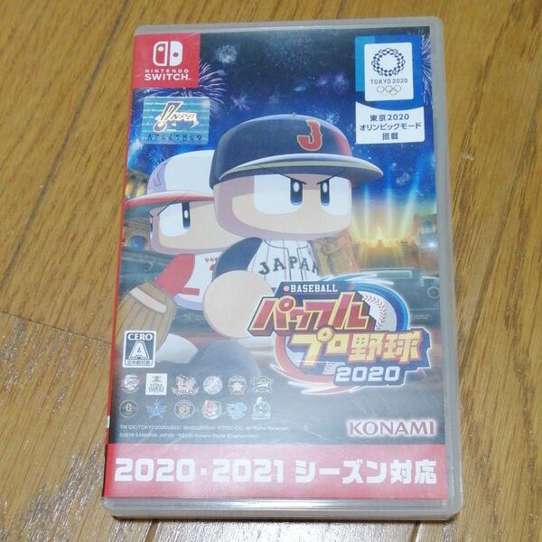 【Switch】 eBASEBALLパワフルプロ野球2020
