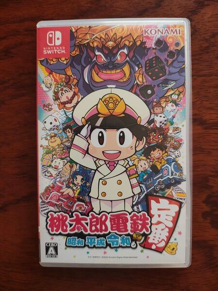 桃太郎電鉄 ~昭和 平成 令和も定番 Switch