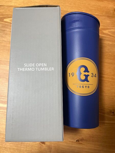 非売品 未使用 読売ジャイアンツ スライドオープンタンブラー 380ml