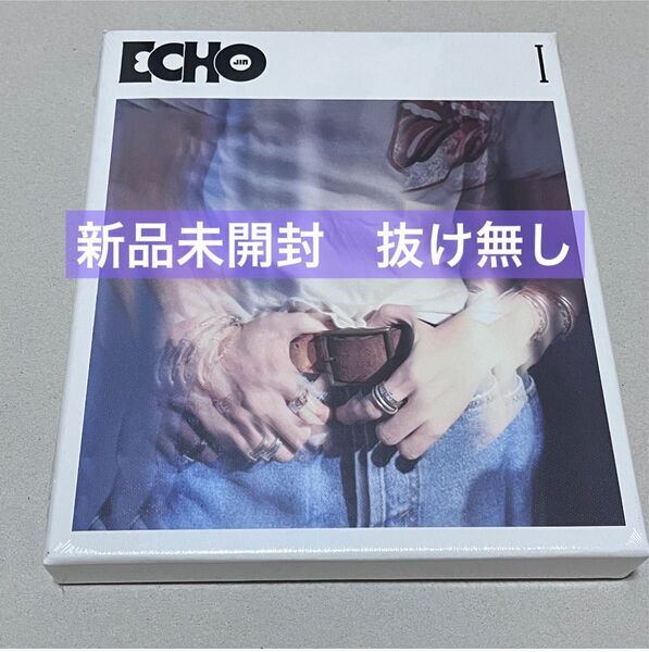 BTS JIN ECHO I 新品未開封 抜け無し