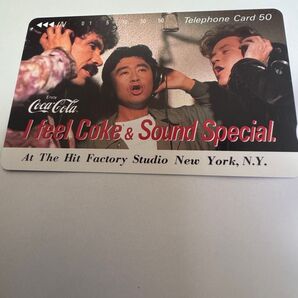 テレホンカード50度数 Coca-Cola I feel Coke & Sound Special. サザン