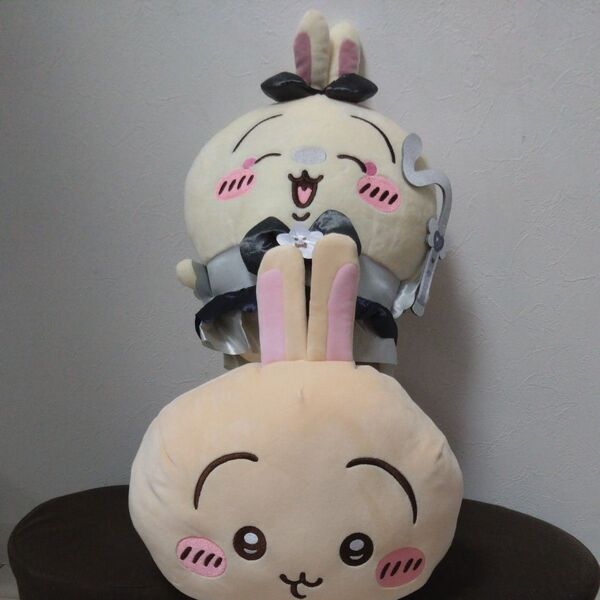 ちいかわ もっちるねそべりBIGぬいぐるみ & 超まじかるちいかわ 悪いバージョンだ BIGぬいぐるみ うさぎ