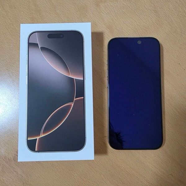 【美品】iPhone 16 Pro 256GB デザートチタニウム SIMフリー