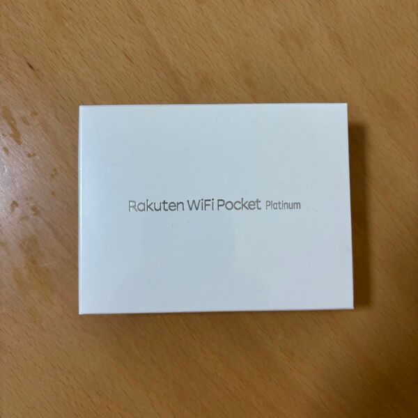 Rakuten WiFi Pocket Platinum