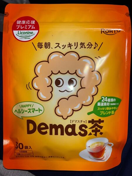 Demas茶 デマス茶 30袋入り