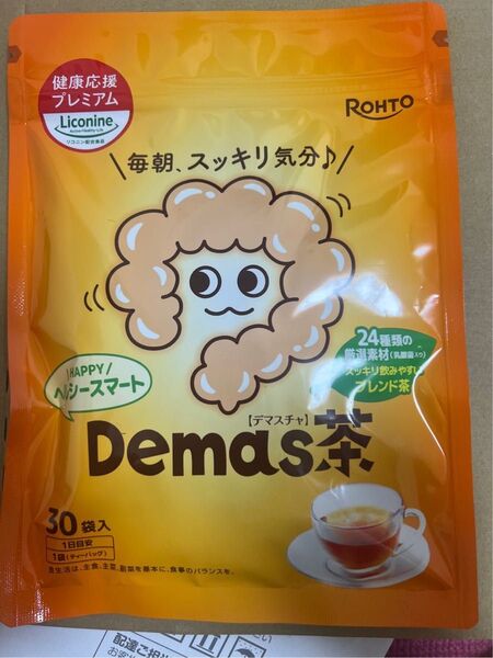 Demas茶 デマス茶 30袋入り