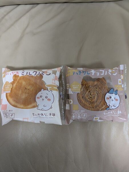 ちいかわ もぐもぐ本舗 ミルクパン チョコパン
