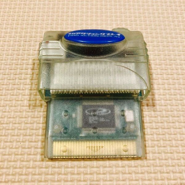 プロアクションリプレイ GBA ゲームボーイアドバンス PRO ACTION REPLAY 動作確認済み